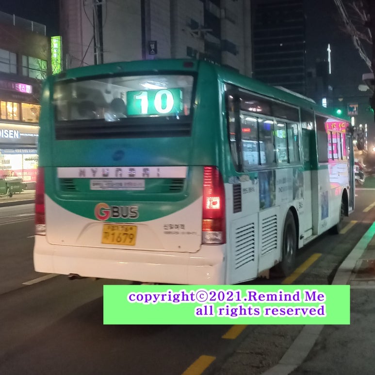 오성주유소 이미지