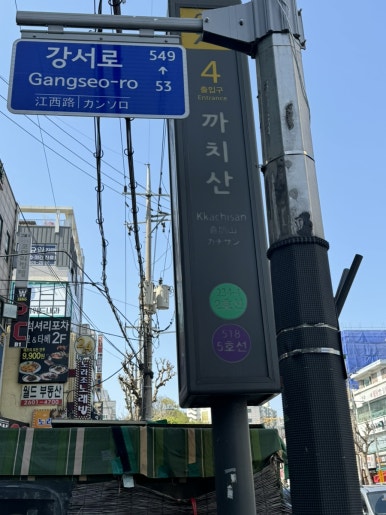 시아뮤직음악연습실 이미지