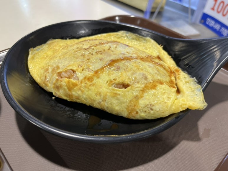김가네메가마트 이미지