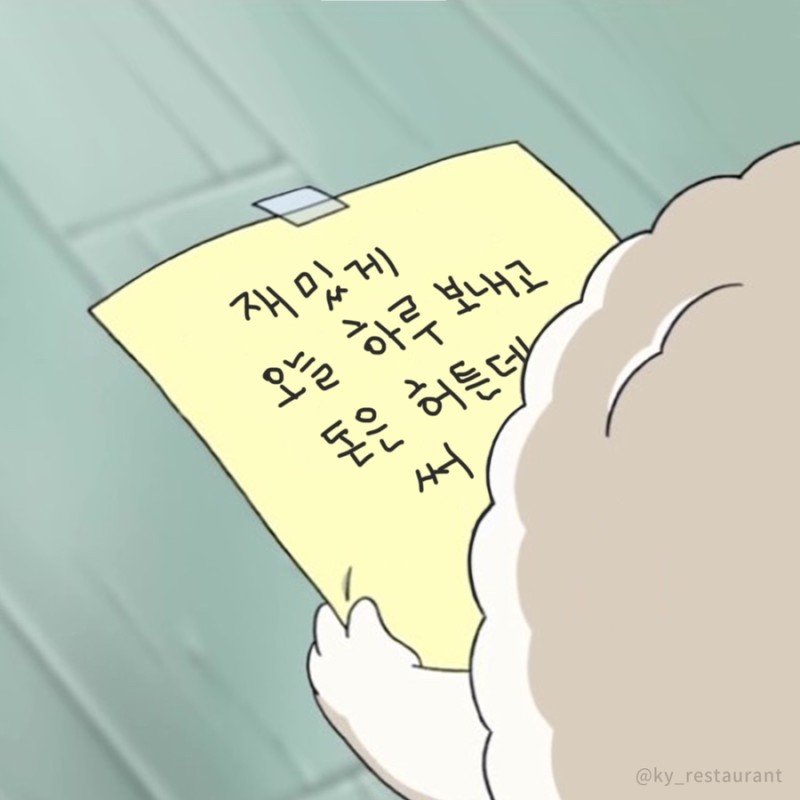 동네커피아산탕정점 이미지