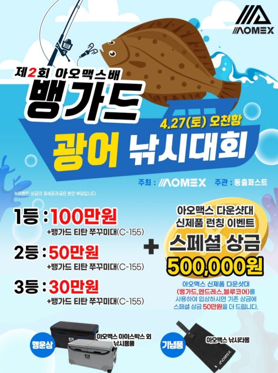 카페뱅가드 이미지
