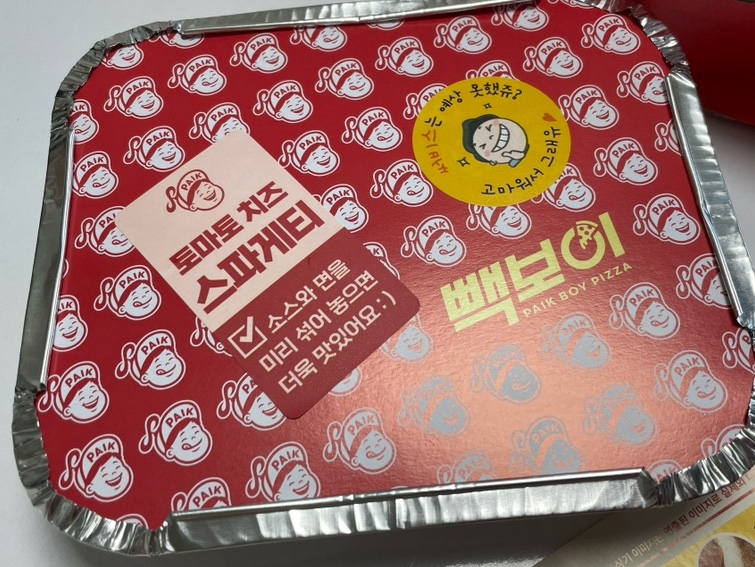 빽보이피자순천조례점 이미지