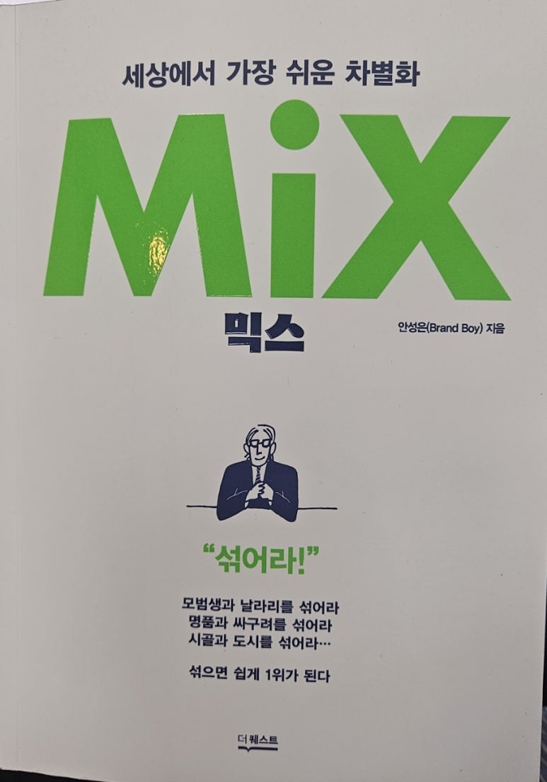 명품날라리 이미지
