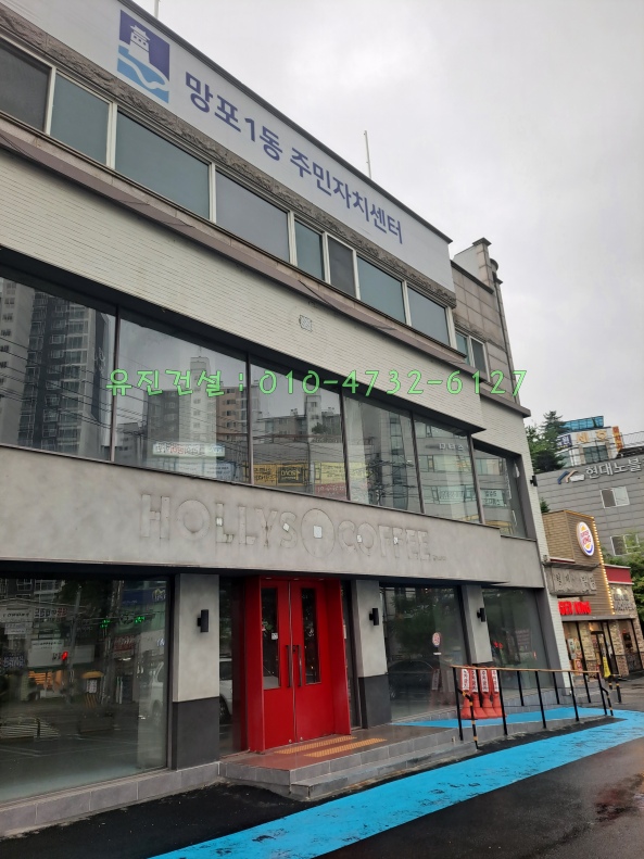 시헌인테리어 이미지