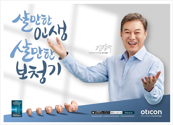 수이비인후과의원 이미지