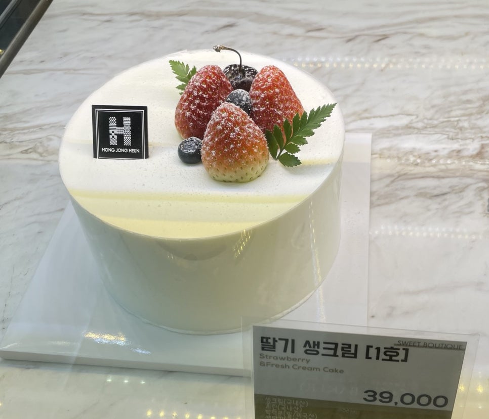 케이크 리 이미지