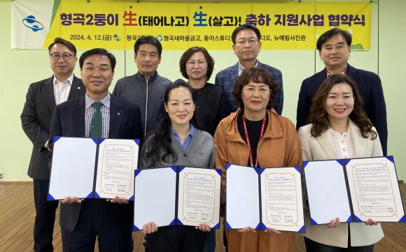 뉴예림사진관 이미지