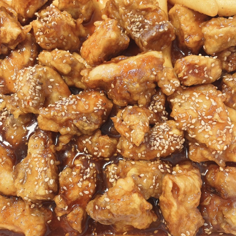 맥시칸치킨 연희점 사진 7