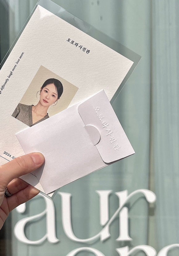오로라사진관 이미지