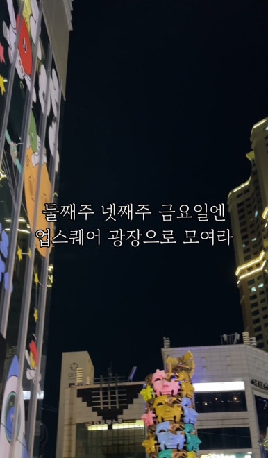 고래고래노래방 이미지