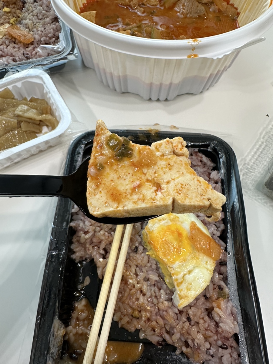 보글보글 찌개나라 사진 5