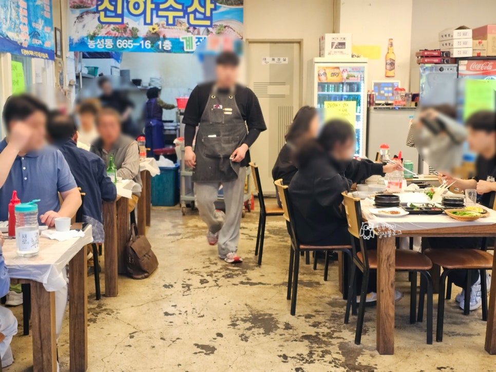 진하수산 이미지