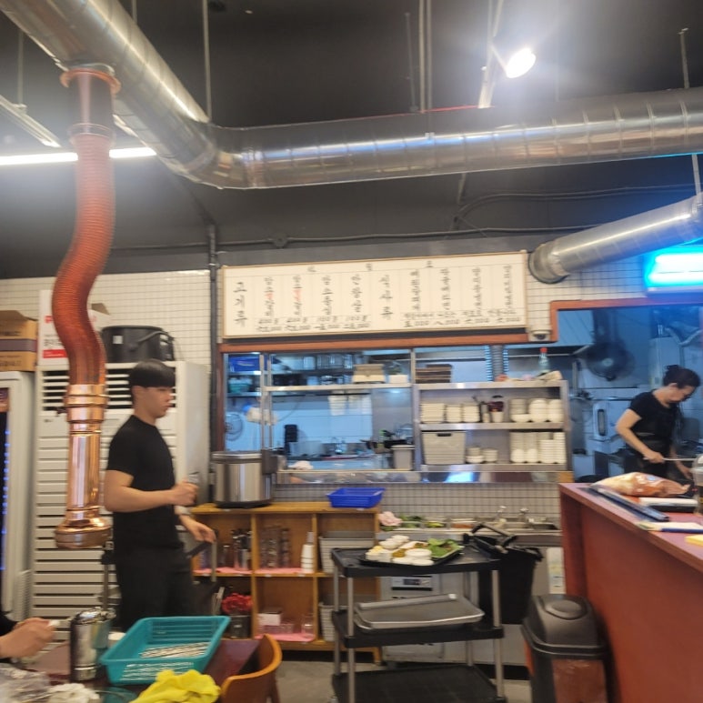일우갈비 이미지