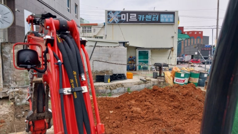 미르카센타 이미지