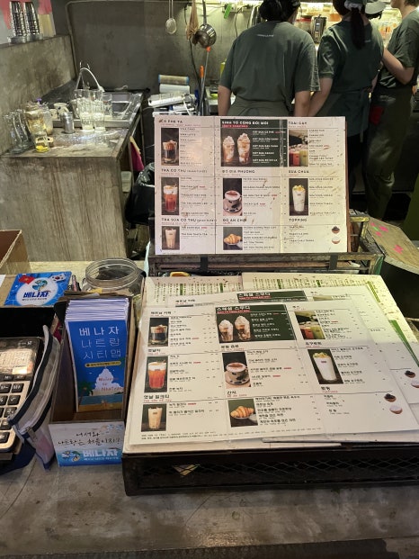 콩·붕 이미지