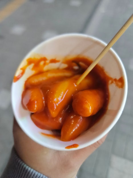 고씨네빨간오뎅 이미지