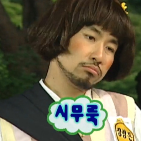 가마솥족발 이미지