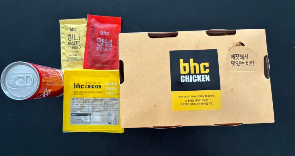 비에이치씨치킨도안 이미지