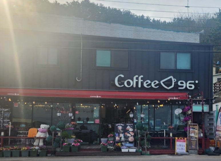커피96도 이미지