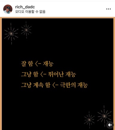 태안마디튼튼의원 이미지