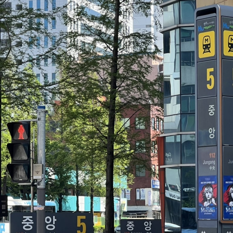 카페이르 이미지