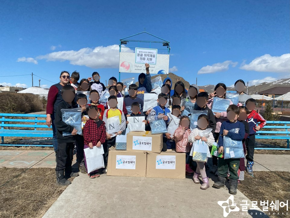 (주)엘엔티이(LNTE) 이미지