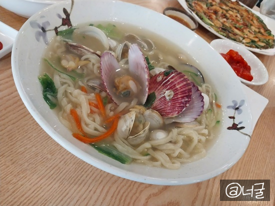 다와파전집 이미지