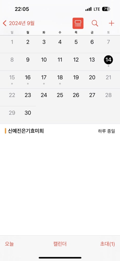 게임노래방 이미지