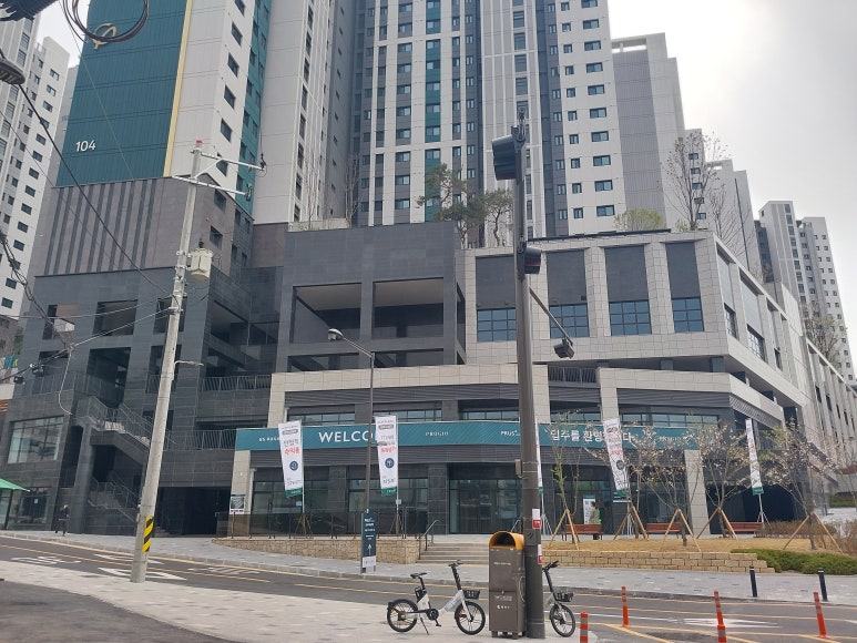 푸르지오서울세탁소 이미지