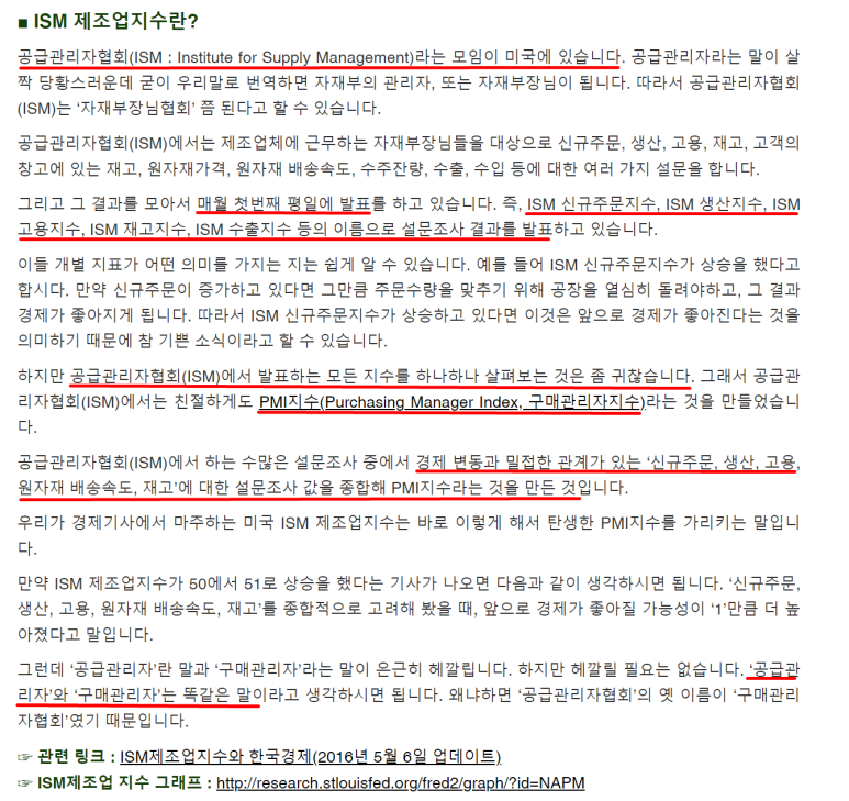 킹사이클 이미지