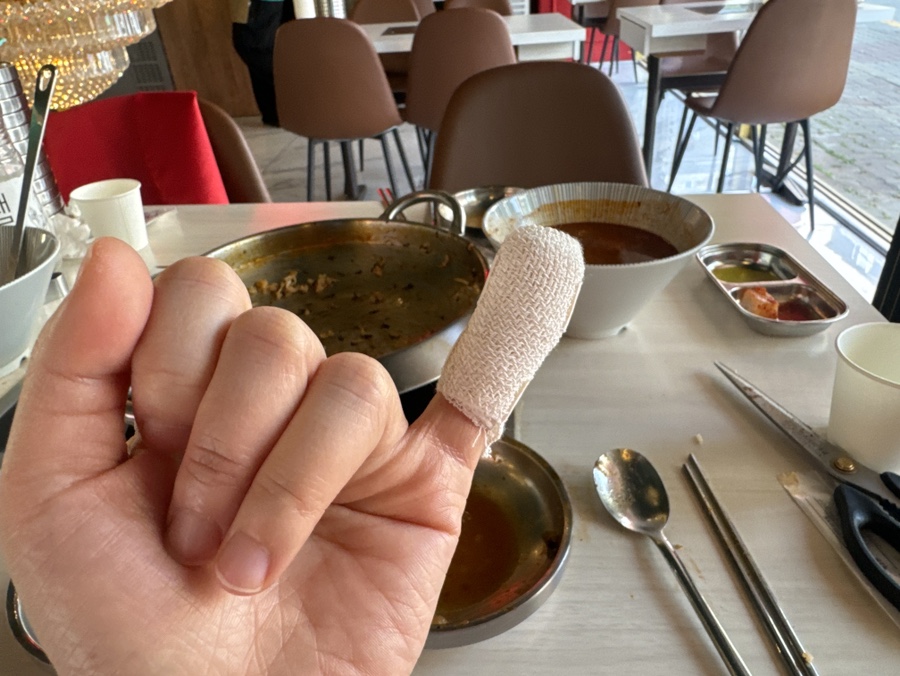 홍미네일 이미지
