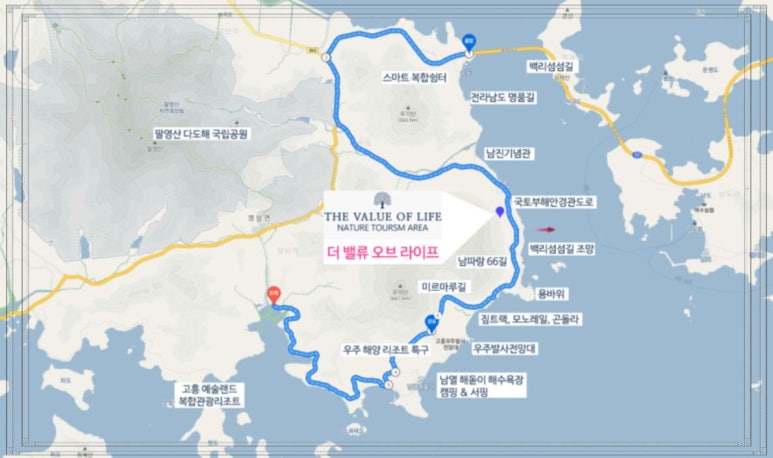 전남라이프 이미지