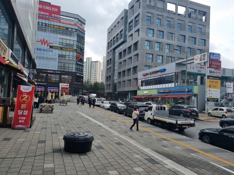 이마트에브리데이 서천점 이미지