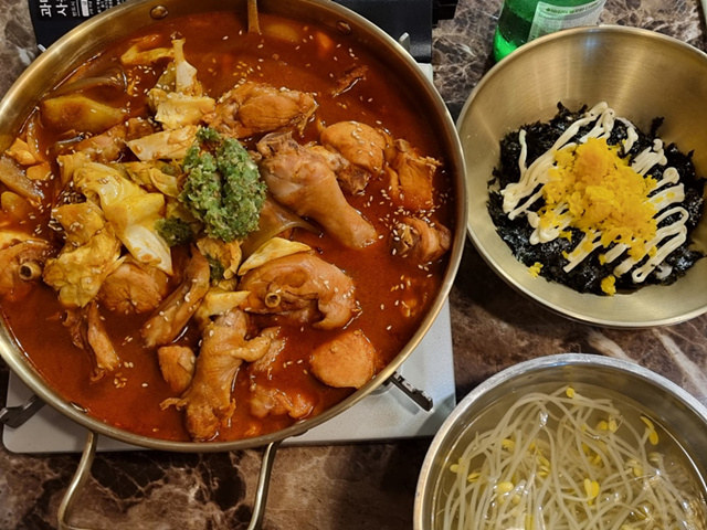 복식당 이미지
