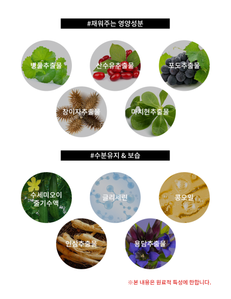 씨에스리페어 이미지