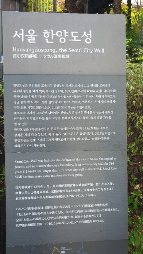 빽다방한성대입구역점 이미지