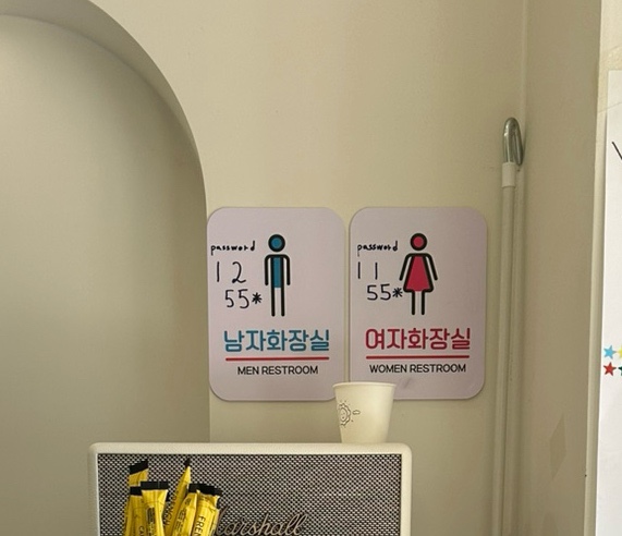 하월헤어성정두정점 이미지