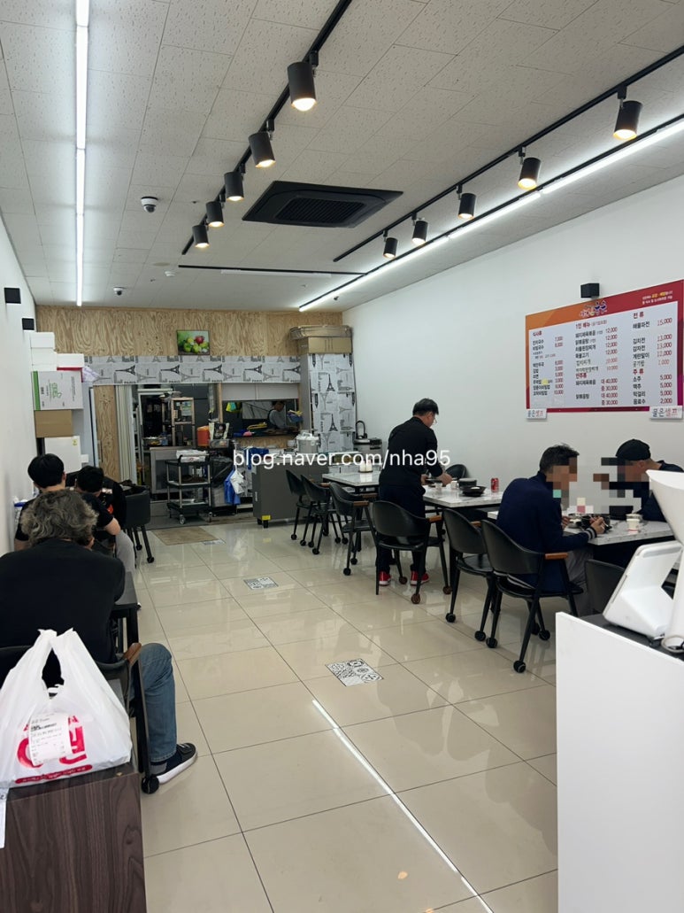 서해국수 이미지