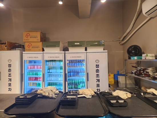 바닷가포차 이미지
