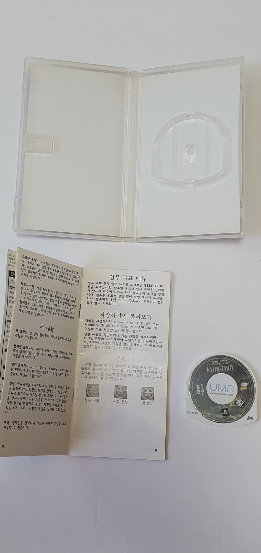 한국정판 이미지