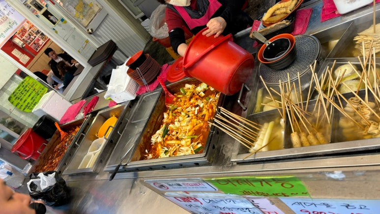 순떡 이미지