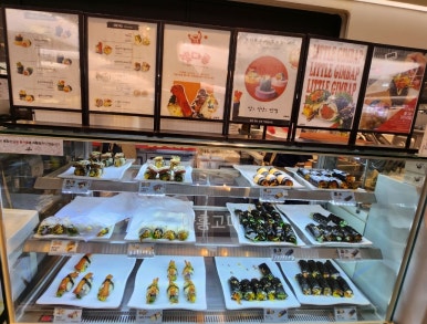 자연꼬마김밥 이미지