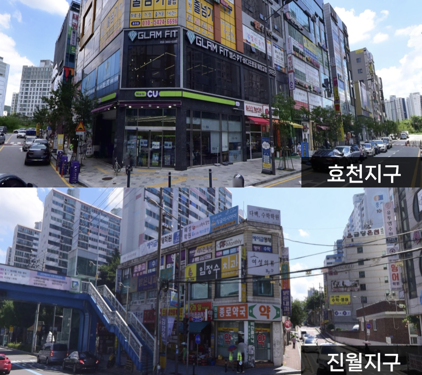 빛고을 농수산 이미지