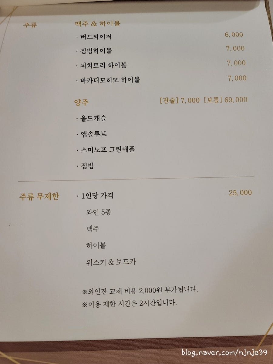 씨즐 이미지