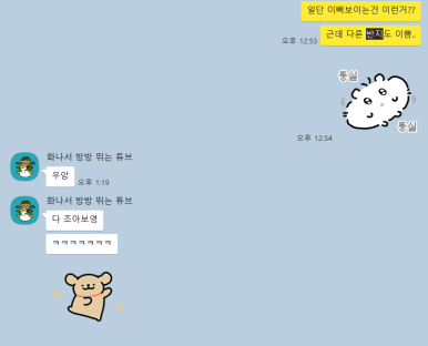 제이피디자인 이미지