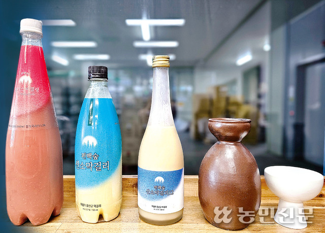 딸기노래바 이미지