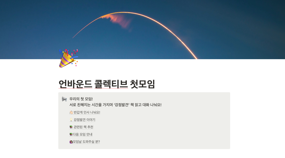 퍼스널서울 이미지