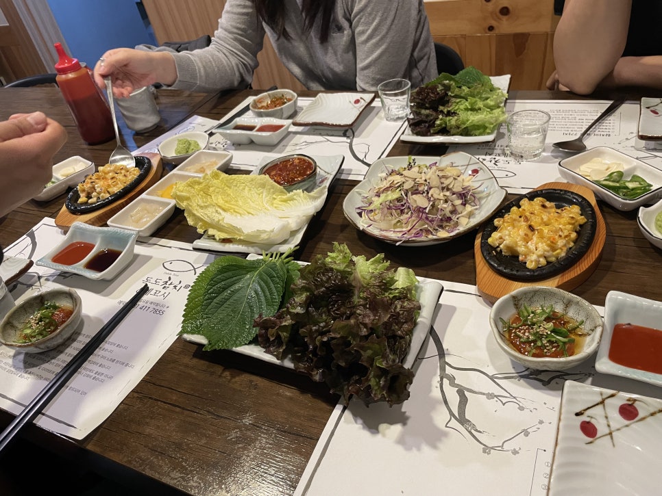 독도회세꼬시 이미지