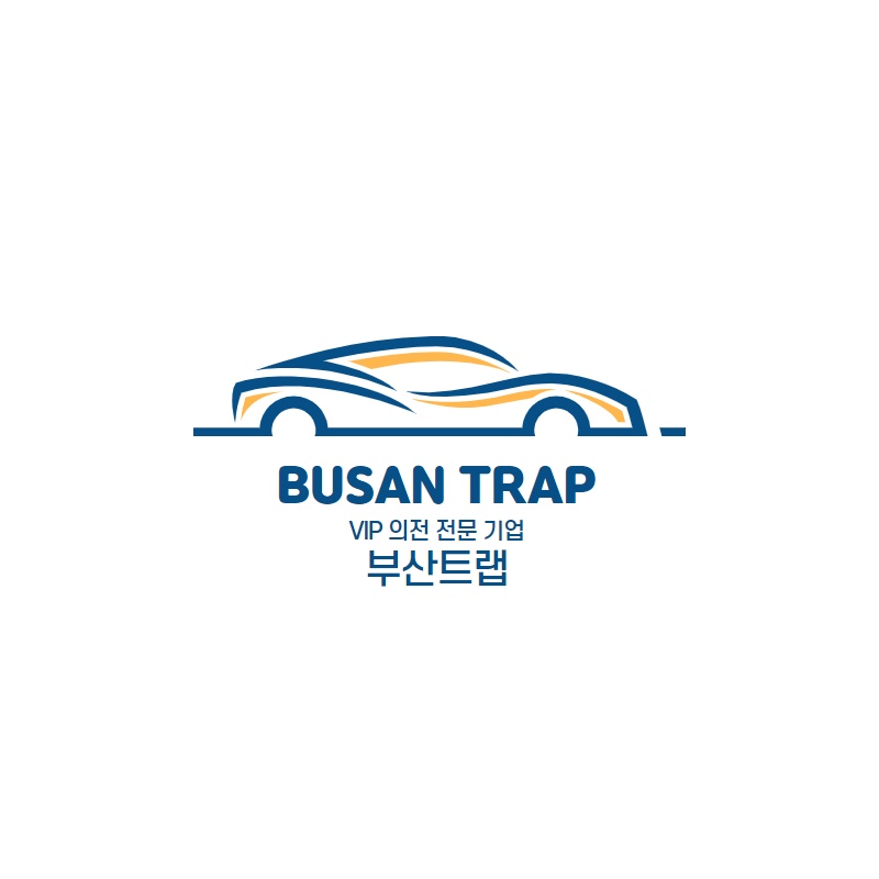 (주)부산트랩 이미지