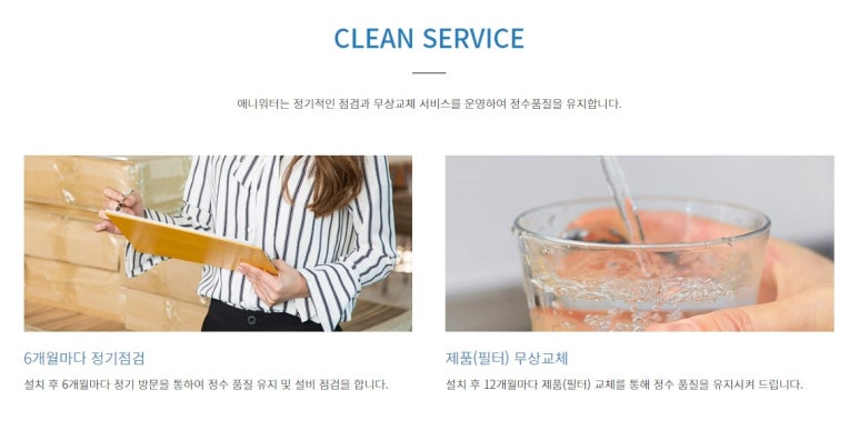 아기식당 안산점 이미지
